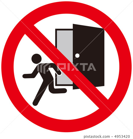 禁止開放 27 插圖素材 圖庫