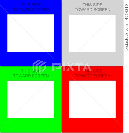 Frame for photo 4954819