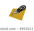 4955011