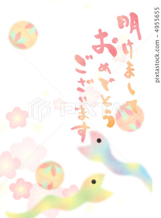 新年的卡片材料 4955655