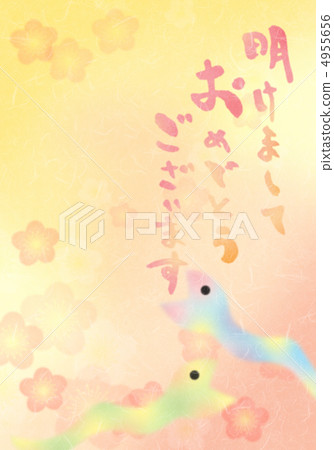 新年的卡片材料 新年的卡片材料 4955656