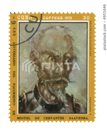 don quijote, stamps, merchandise certificate 4955846
