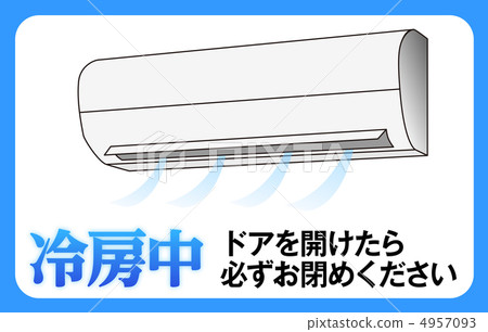 Opening prohibited (cooling in) - 34 4957093