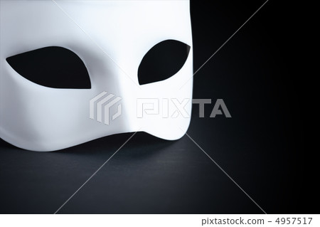 Mask On Black 4957517