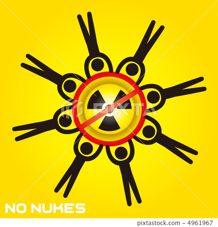 沒有NUKES的人 4961967