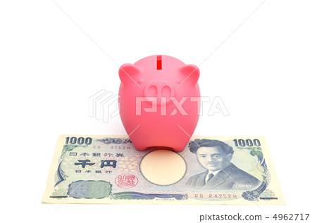 Pig piggy bank 1,000 yen note Pig piggy bank 1,000 yen note 4962717