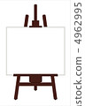 畫架和留言板 4962995