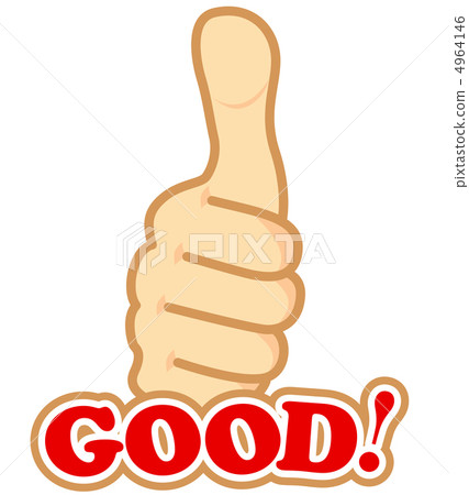 thumb, thumbs, nice 4964146