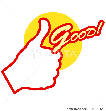 thumb, thumbs, nice 4964164