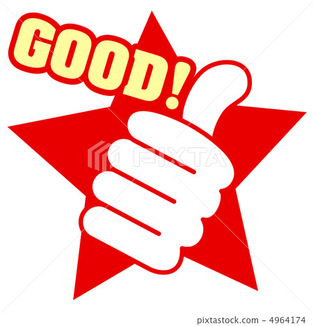 thumb, thumbs, nice 4964174