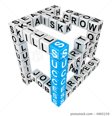 Crossword 4965239