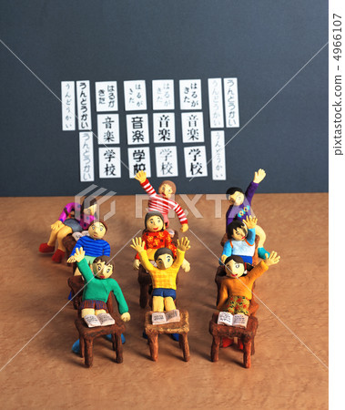 工藝·學校生活 工藝·學校生活 4966107