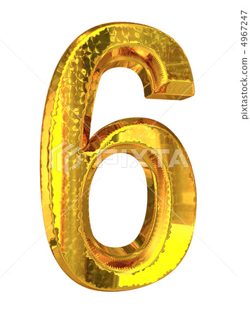 Gold metal number 4967247