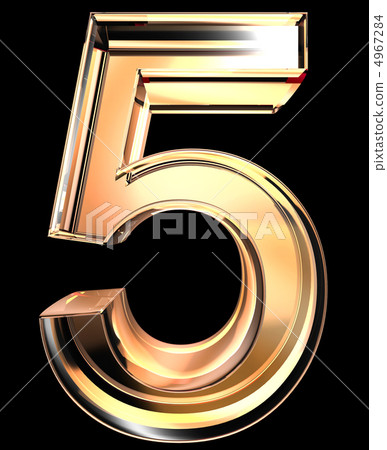 Yellow glass number 4967284