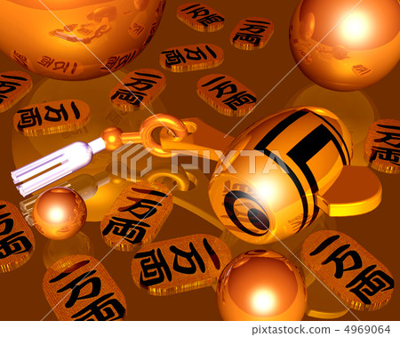 CG · Aiming scroll CG · Aiming scroll 4969064