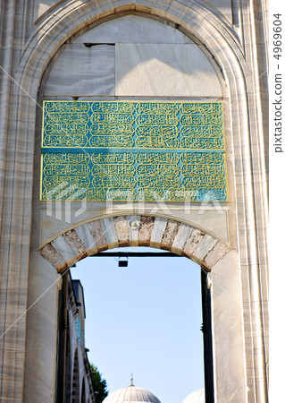 土耳其藍色清真寺伊斯坦布爾入口世界遺產 4969604