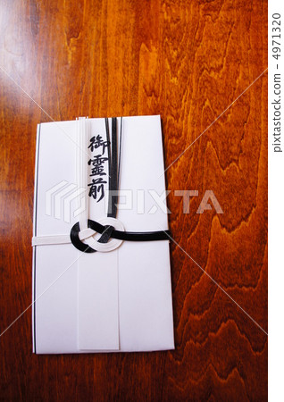 Spirit front bag 4971320