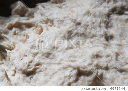 Kozo (Japanese paper material) Kozo (Japanese paper material) 4971344