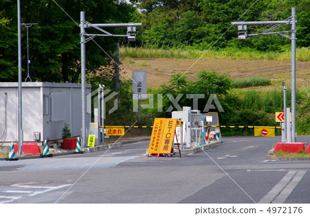 Smart Interchange Highway Smart IC Smart Interchange Highway Smart IC 4972176