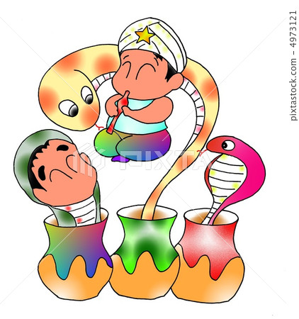 Serpent Serpent 4973121