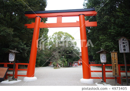 Shimogamo Shrine Shimogamo Shrine 4973405