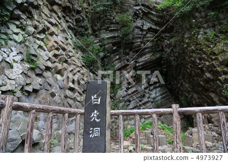 Columnar joint of Genbudo Park (Toyooka City, Hyogo Prefecture) 4973927