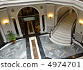 Hawaii State Supreme Court 4974701