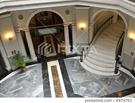 Hawaii State Supreme Court 4974701