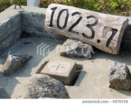 Triangle point 4976748