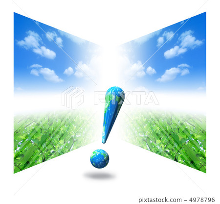 Exclamation mark of the earth (exclamation mark) Exclamation mark of the earth (exclamation mark) 4978796