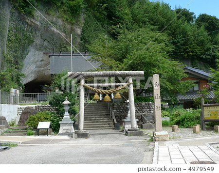 Hayama Company of Himi · Coastal Coast Hayama Company of Himi · Coastal Coast 4979549