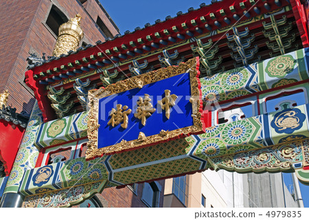 Yokohama Chinatown Xuanwamon Yokohama Chinatown Xuanwamon 4979835