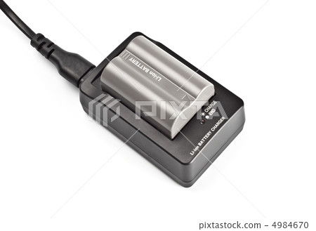 charger with battery 4984670