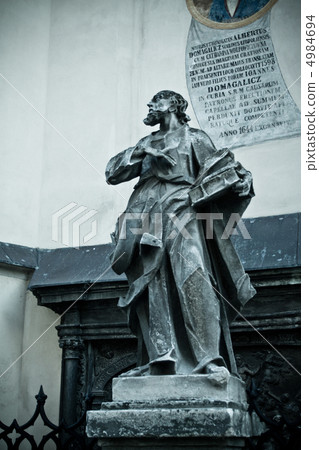 statue with book near Latin Cathedral 4984694