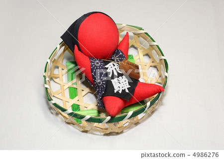 [Hida Souvenir Basket Salbobo] 4986276