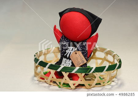 [Hida Souvenir Basket Salbobo] 4986285