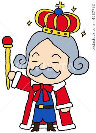 國王 國王 4987758