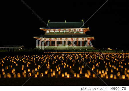 Primary Daigakuji (Heijo Palace) 4990478