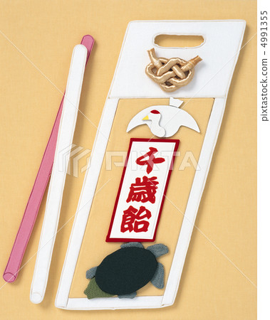 製作四季日曆 4991355