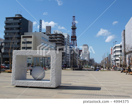 Creator's Park 4994375