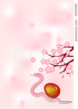 Mi新年卡2013 Mi新年卡2013 4994880