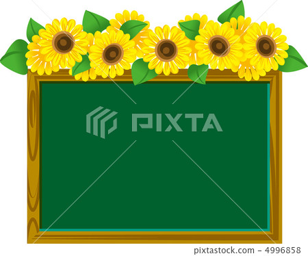Sunflower frame 4996858