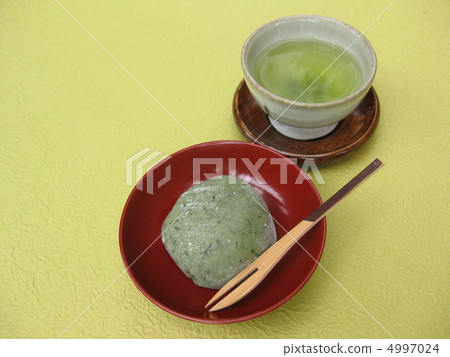 Grass Daifuku 4997024