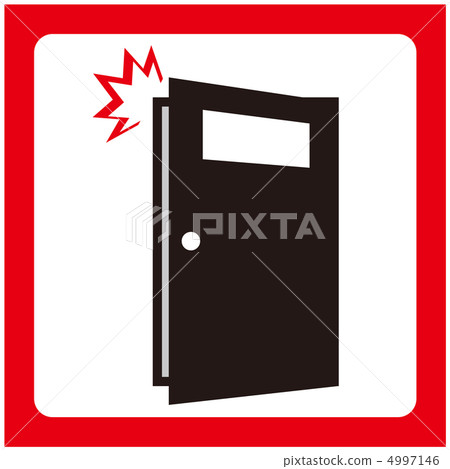 Open and close quietly -32 4997146