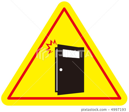 Opening and closing quietly -58 4997193