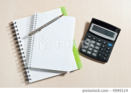 Business objects Business objects 4999124
