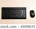 Black computer equipment 4999635