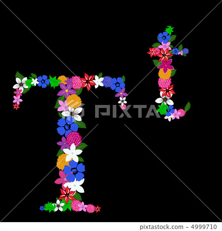 floral letter 4999710