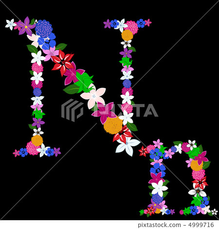 floral letter 4999716