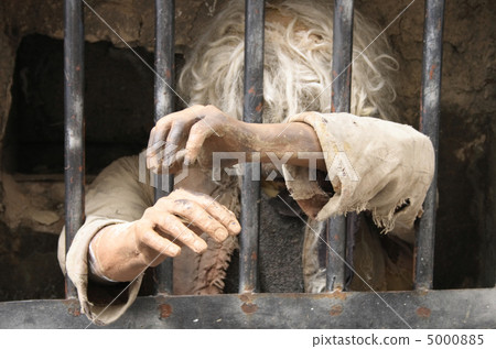 prisoner prisoner 5000885